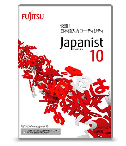 Windows10 Japanist10