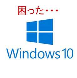Windows10の機能＞Windowsキー＋shift キー＋Sで任意の範囲の画面コピーができます 
