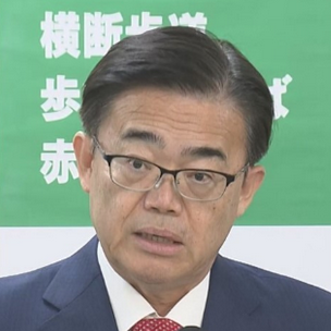 愛知県の大村知事