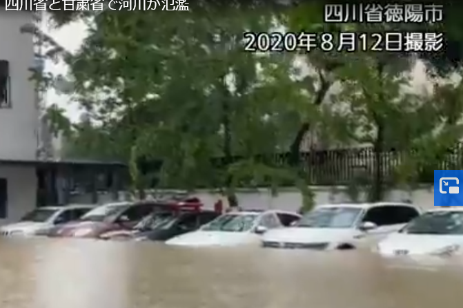 【映像】中国西部で豪雨による被害　四川省と甘 粛省で河川が氾濫 