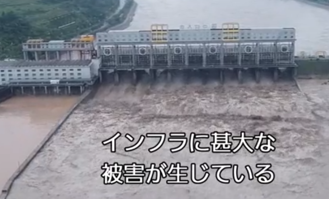 【映像】「100年に一度」の大洪水　四川省 雅安市で青衣江が氾濫 