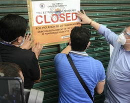 びっくり、マニラって中国だっけ?＞美容品 の箱に「中国マニラ省」　フィリピン、市長激怒 で店舗閉鎖 