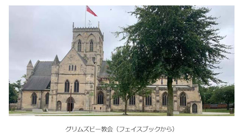パソコンの仕事をしていてもあります→時計台の修理代「620万円」のはずが…英・地元民が460円で直しちゃった!
