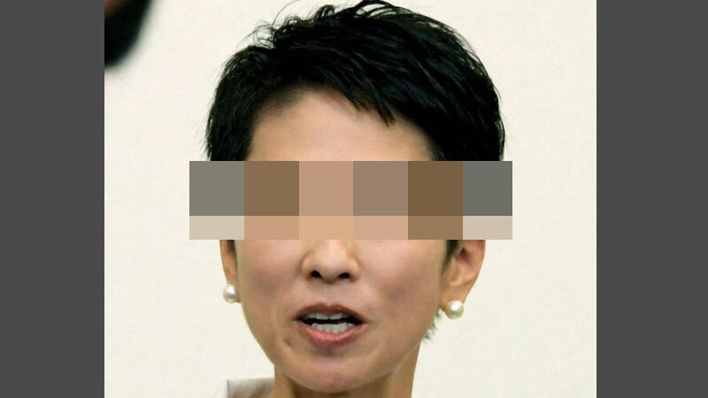 野党やマスコミの皆さんにお願い→日本を元気づける発言をして欲しい→蓮舫議員、黒田総裁『家計値上げ許容』謝罪を「認識変わってないなら問題」と再批判 「データに基づいた発言」「まだ真意分からないの?」ネットあきれる声も